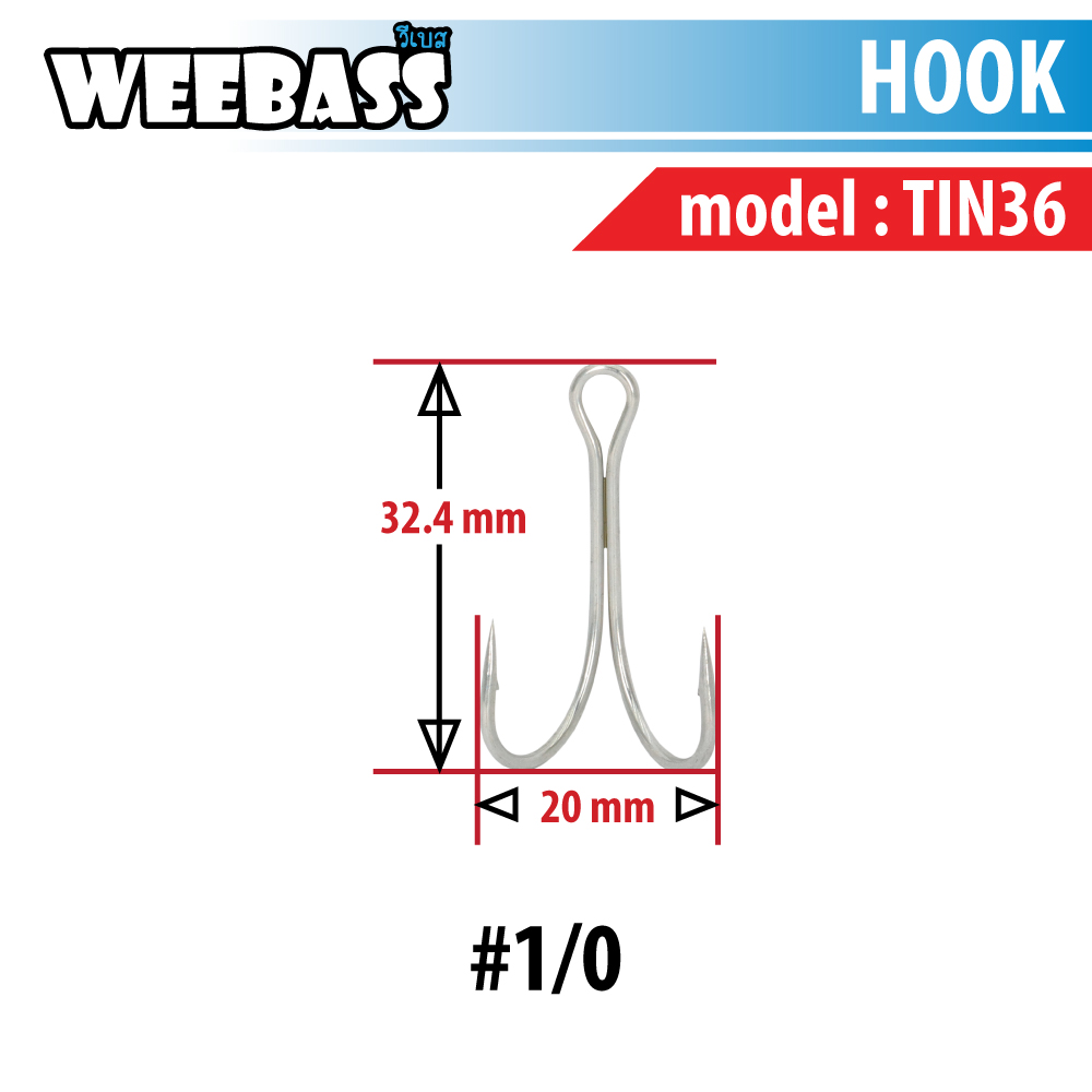 WEEBASS ตาเบ็ด - รุ่น BX DOUBLE HOOK TIN36 , 1/0 (1000PCS)