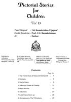 Pictorial Stories For Children Volume - 13 Pictorial Stories For Children Volume - 13