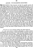 The Cultural Heritage of India, Volume - 1: The Early Phases (Paperback) The Cultural Heritage of India, Volume - 1: The Early Phases (Paperback)