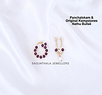 Margam Temple Jewellery - Copper One Gram Gold Finish & Real Kempstones Nathu Bullak