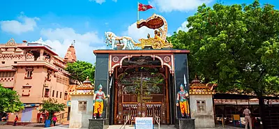 Mathura Spiritual Escape