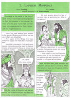 Pictorial Stories For Children Volume - 11 Pictorial Stories For Children Volume - 11