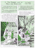 Pictorial Stories For Children Volume - 13 Pictorial Stories For Children Volume - 13