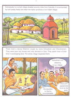 Sri Ramakrishna - Pictorial Sri Ramakrishna - Pictorial