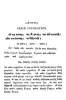 Katha Upanishad - Translated By Swami Sarvananda Katha Upanishad - Translated By Swami Sarvananda