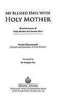 My Blessed Days With Holy Mother My Blessed Days With Holy Mother