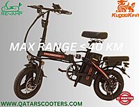 Kugoo Foldable Electric Bike T26 Kugoo Foldable Electric Bike T26