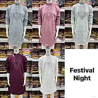 P23: Beautiful Mens Kurta Pyjama Sets