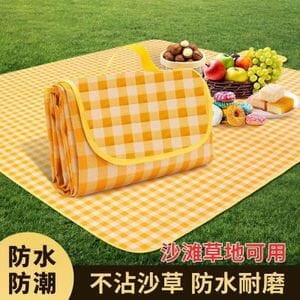 WATER PROOF MOISTURE PROOF OUTDOOR PICNIC MAT 100CM BY 100CM