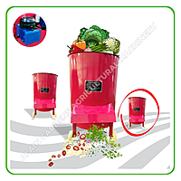 VEGETABLE SHREDDER 1.5 HP