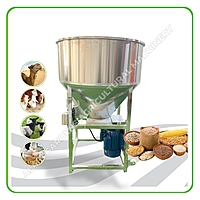FEED MIXER 1.5HP