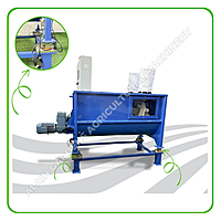 500KG horizontal mixer full set