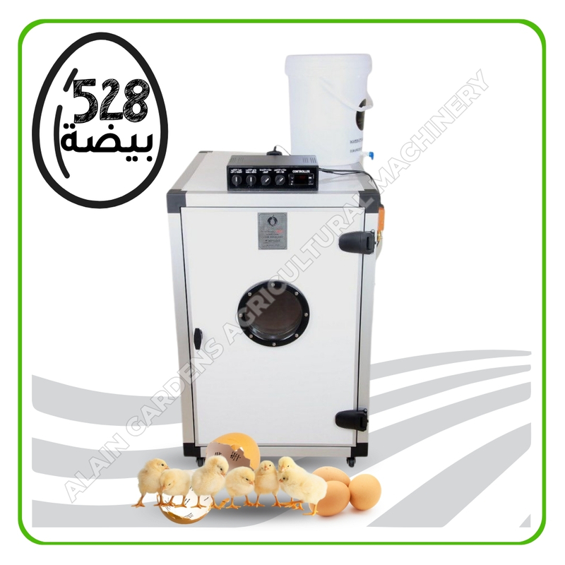 Egg Incubator Size 528