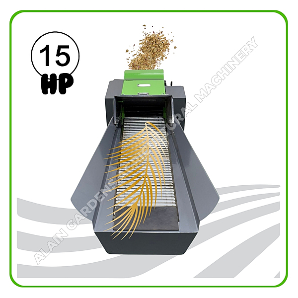 CHAFF CUTTER ALAIN GARDENS 15HP