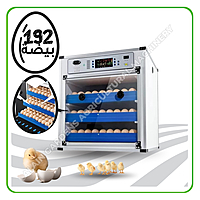 Egg Incubator Size 192