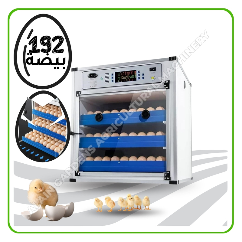 Egg Incubator Size 192