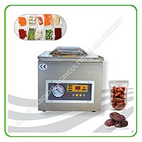 Vacuum Packaging Machine – Model DZ-260C (Compact Size)