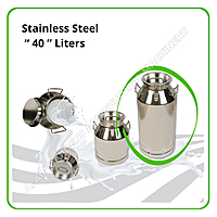 Milk Can – 40 Liters Capacity (Stainless Steel, Made in Turkey)