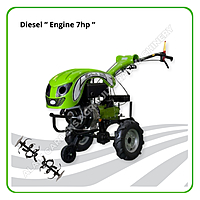 Tiller – Diesel Engine 7hp (Made in Turkey)