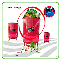 VEGETABLE SHREDDER 4HP