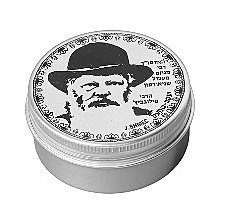 Schmec Box Tin Nachat Ruach