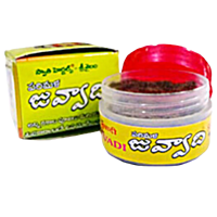 Swathi Herbals (Mulugu) Juvvadi Powder Pack