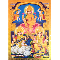 Goddess Lakshmi, Saraswathi, Lord Ganapathi Gold Jari Photo with Gold Colour Frame (Small Size