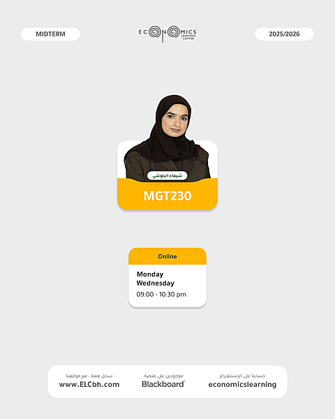 MGT230 - Organization and Management - Online