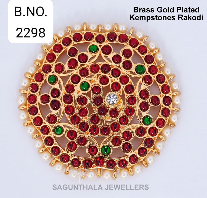 Temple Jewellery Rakodi – Brass Gold Finish with Kempstones | Bridal & Dance Accessory
