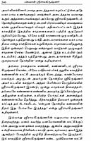 Bhagavan Sri Ramakrishnar (Tamil) Bhagavan Sri Ramakrishnar (Tamil)