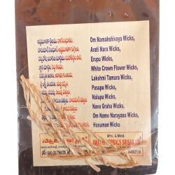Swathi Herbals (Mulugu) Jilledu Vathulu/Swathark Wicks