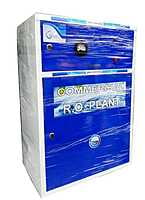 Side View of Power Jal Pro Stream 150 B | 150 LPH Commercial RO Plant in Delhi NCR Side View of Power Jal Pro Stream 150 B | 150 LPH Commercial RO Plant in Delhi NCR