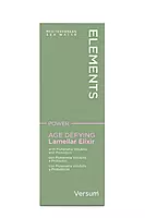Versum Age Defying Lamellar Elixir for instant hair smoothing and rejuvenation