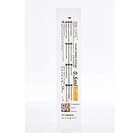 Sol-Care® Safety Insulin Syringe, Fixed Needle