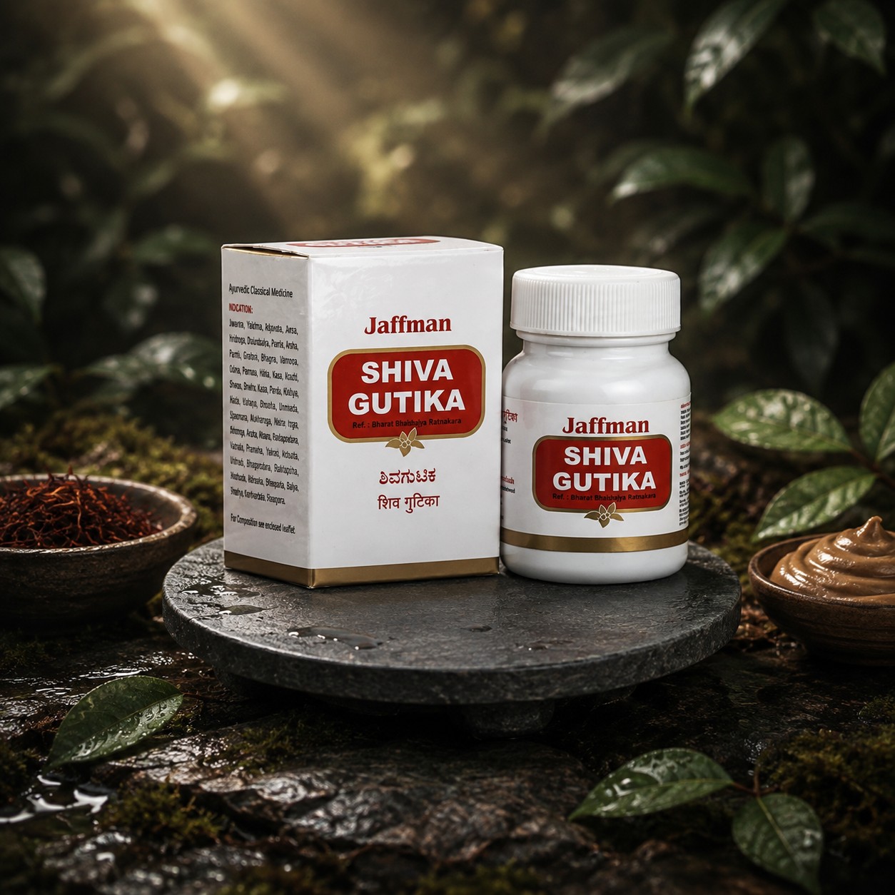 Shiva Gutika