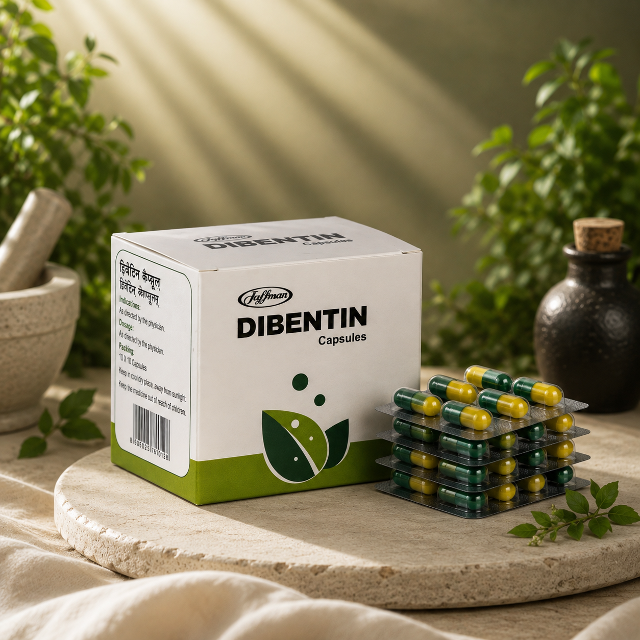 Dibentin Capsules