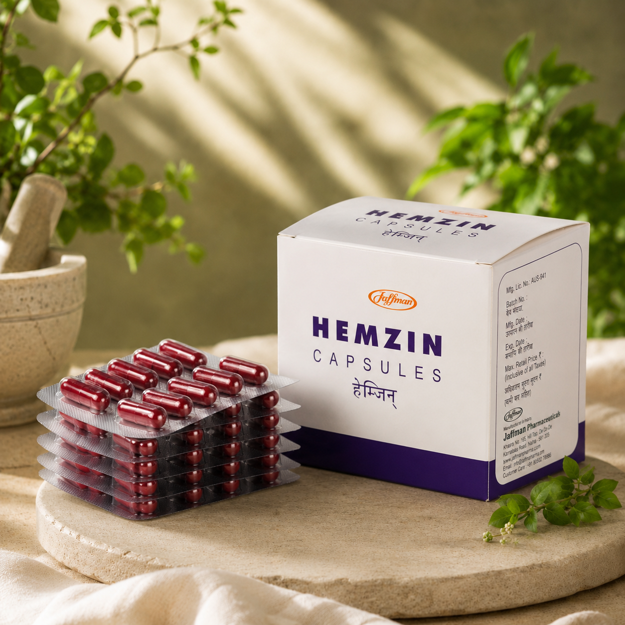 Hemzin Capsules