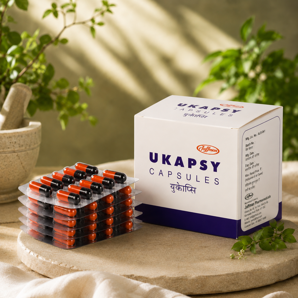 Ukapsy Capsules
