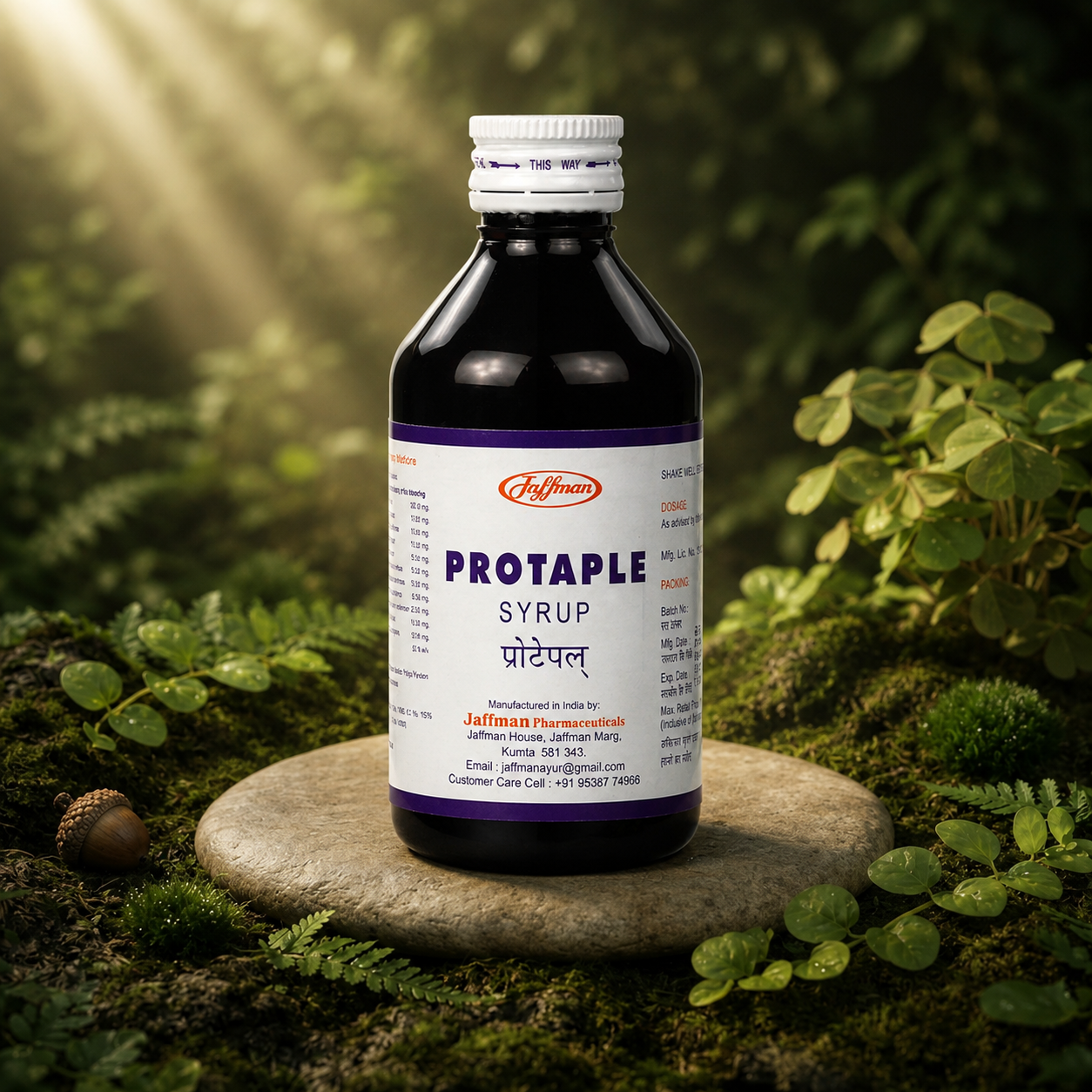 Protaple Syrup
