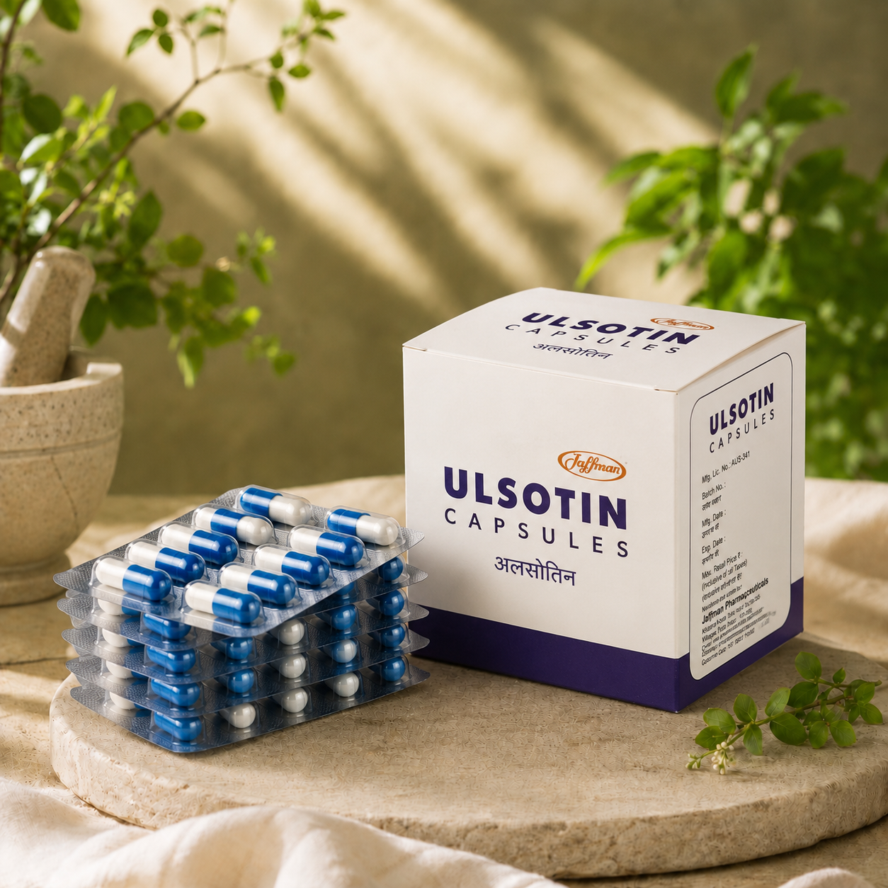 Ulsotin Capsules