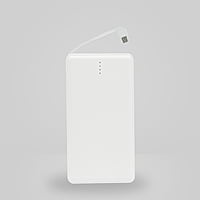 10000mAh-White Powerbank