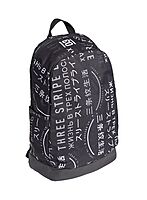 Adidas Kids Sport Backpack 11 cm