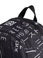 Adidas Kids Sport Backpack 11 cm