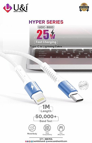 25W Type C to Lightning cable