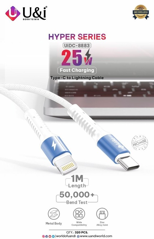 25W Type C to Lightning cable
