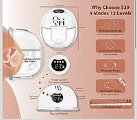 S39 WEARABLE BREAST PUMP