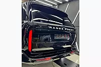 Range Rover L405 to L460 Facelift Conversion Kit (2024 Design) | Full Restyling Upgrade for 2013–2021 Models