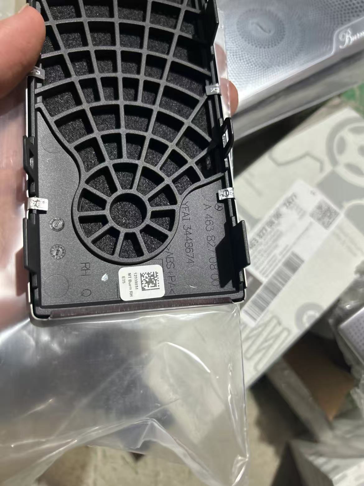 Audio System for Mercedes-Benz G-Class W463 W464 G350d G400d G500 2018-2024