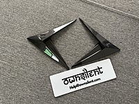 Lamborghini Urus TopCar Body Kit – Carbon Fiber