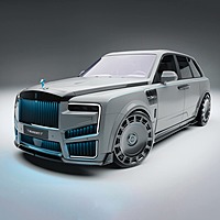 Rolls-Royce Cullinan Series II Mansory Design Exterior Carbon Fiber Body Kits